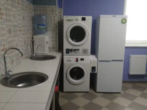 Hotelhot Nekrasovka Guest House
