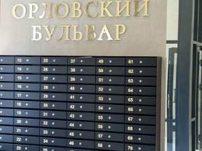 Квартира Friendly Apart у перинатального центра