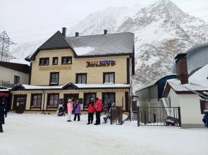 Eltur Hotel