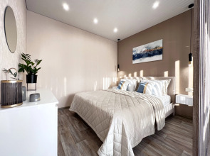 Апартаменты на улице Николая Островского 195/1