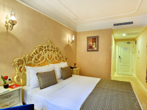 Edibe Sultan Hotel