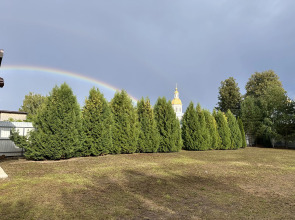 Гостевой дом Александрина