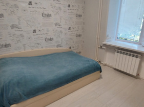 Апартаменты СВ Орджоникидзе