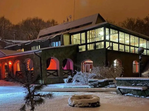 Dom Lesnika Hotel