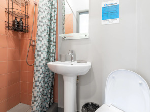 Апартаменты Arsenika №8 в 5 Минутах от Кремля у Волги