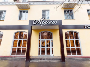 Morgan Hotel