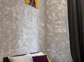 Апартаменты Космос