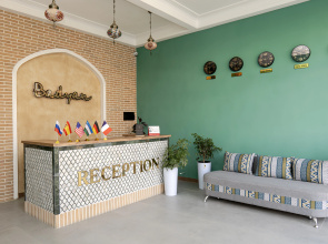 Отель Badyan