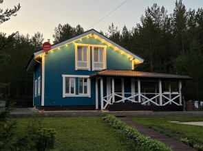 Na Ulitse Lenina 45A Private house