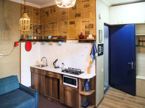 Квартира Домик Библиотекаря