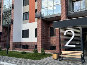 Апартаменты GRAND APART Modern 4