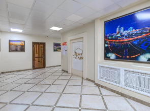 Апартаменты в ЖК Арман Кала