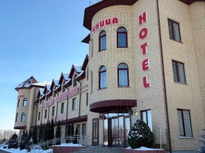 Hotel Laguna Yantarnaya