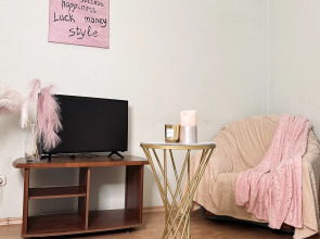 Апартаменты Уютные апартаменты в центре города