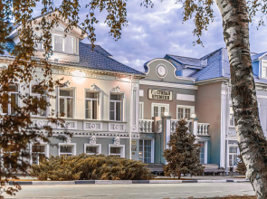 Hotel Numera Kuptsa Ozerova 5*