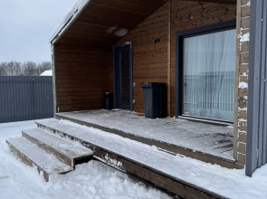 Na Polyane Private House