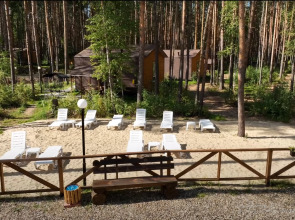 Отель Sherwood Park