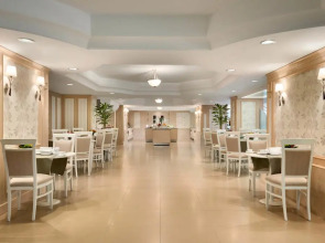 Отель Wyndham Tashkent