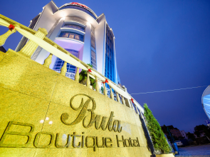 Бутик-отель Buta