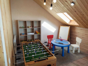 Гостевой дом Вилла Отрадное