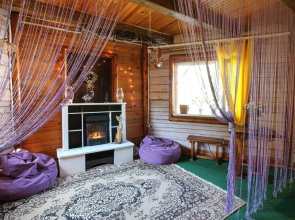 Sinyaya Krysha Guest House