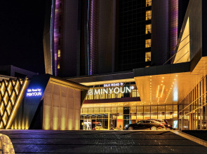 Silk Road by Minyoun