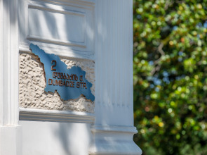 Отель Бульвар