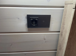 Частный дом SkandyVillage