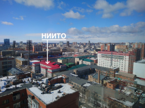 Апартаменты Фрунзе 20 этаж 20