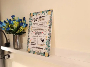 Квартира Сибиряков-Гвардейцев 15/1-3