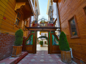 Отель Seven Hills Palace