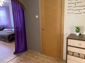 Апартаменты Welcome Home на Циолковского 7