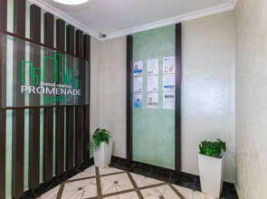 Апартаменты Абрикосовое парфе