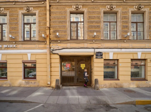 Квартира Anarin Apartments