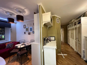 Апартаменты S&S Moscow Center