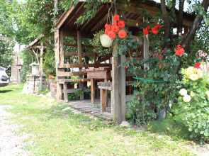 Гостевой дом У Друзей