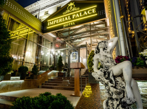 Отель Imperial Palace