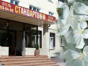 Отели Стандартофф