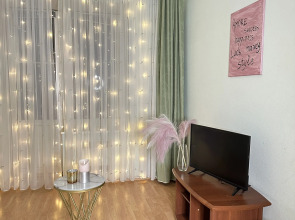 Апартаменты Уютные апартаменты в центре города