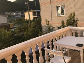 Chajka Guest House