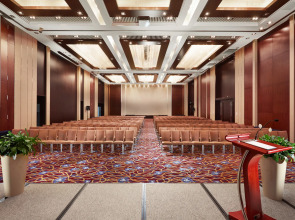 Гостиница Пекин