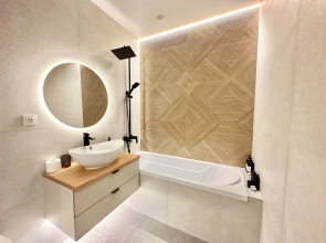 Квартира Эсте