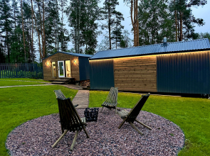 Dom S Baney I Bannym Chanom Private house