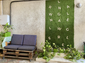 Гостевой дом Green Wall