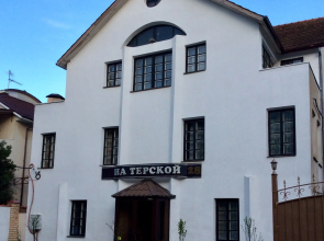 Na Tverskoy Mini-Hotel