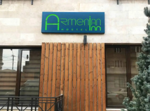 Хостел Armenian Inn