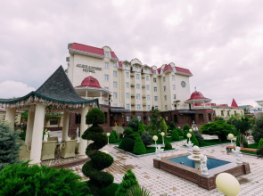 Alexander Hotel