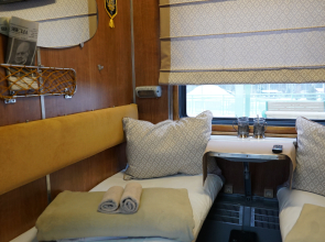 Жилое помещение АРМИ Экспресс