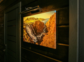 База отдыха 45 причал