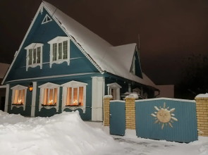 Гостевой дом Петровых